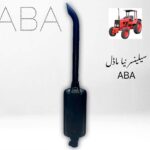 Cilincer N/M ABA