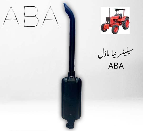 Cilincer N/M ABA