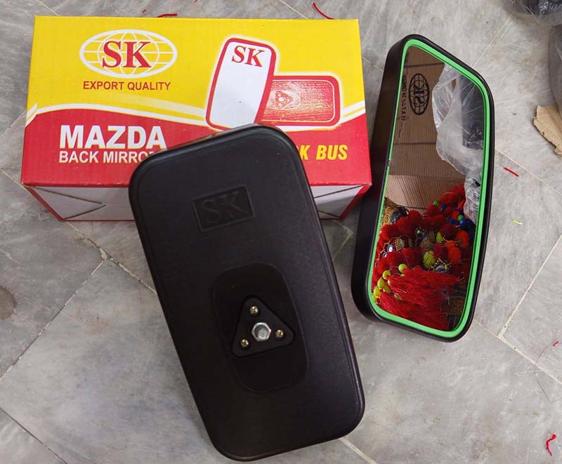 Shisha Mazda SK